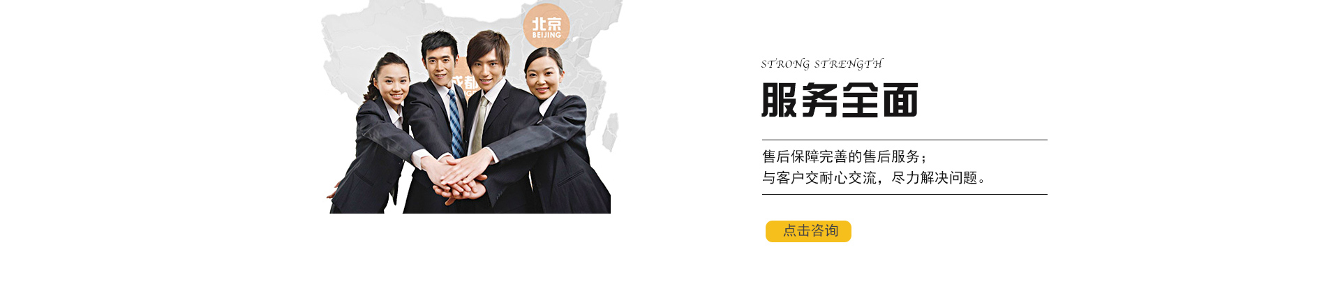 鋼筋網圍界,鋁包鋼機場圍界網,監(jiān)獄鋼網墻,監(jiān)獄金屬隔離網,防眩網